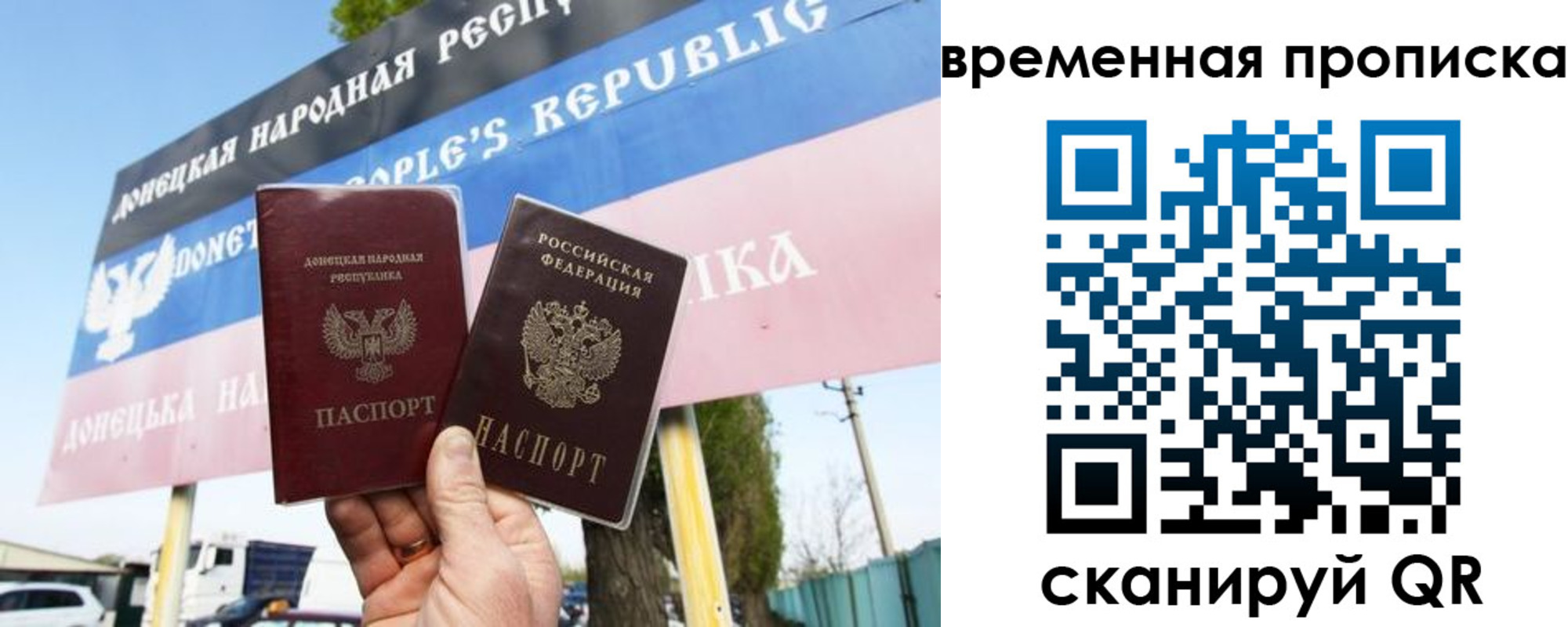 форма 3 в Великих Луках